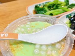 -陈家生煎(三坊七巷店)
