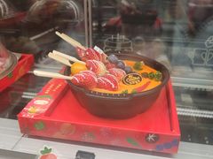 -可莎蜜兒(登云路店)