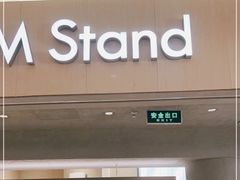 门面-M Stand(南京新街口金鹰店)
