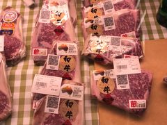 -MEAT MATE 鲜食肉铺(凤凰汇·里巷店)
