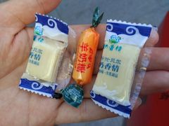 羊奶糖-很久以前羊肉串(大华三路店)