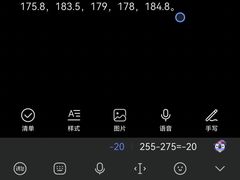 -阳澄湖大闸蟹·琼灵阁牌品牌连锁(吴中总店)