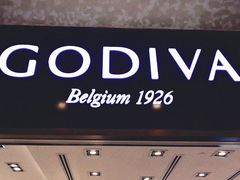 -歌帝梵(大运河购物中心店)