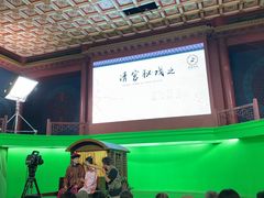 -横店影视城明清宫苑园区