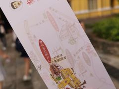 -白马涧龙池景区