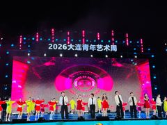 -东港音乐喷泉广场