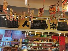 -有红鸡毛店·砂锅菜(抚琴夜市店)