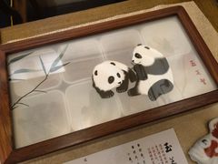 -玉芝兰(长发街店)