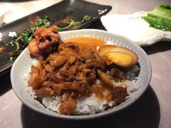 台湾卤肉饭-雷泰泰台式胡椒虾(滨江金铂湾店)