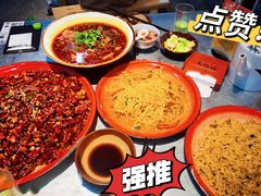 -馬伍旺川菜(江北虹悦城店)
