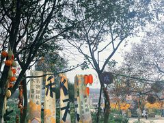 -武汉紫薇都市田园