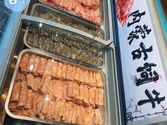 -燃尖儿自助串串火锅(新业广场店)