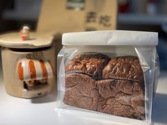 -RUSON(黄龙店)