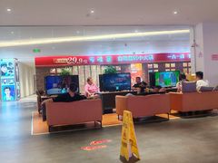 -友谊新天地广场(金街店)
