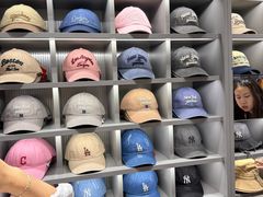 -新罗免税店(济州店)