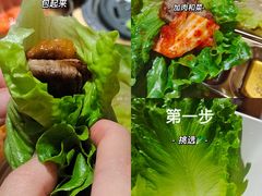 -绣旻烤肉吧(总店)