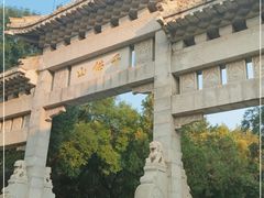 -千佛山风景名胜区