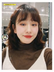 -M1 HAIR烫染