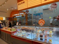 -BreadTalk面包新语·烘焙蛋糕(深业上城店)