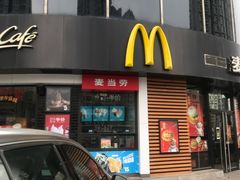 -麦当劳(北苑秋实路店)
