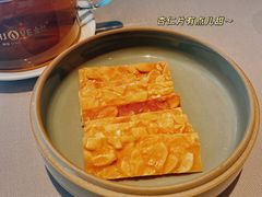 -新荣记(椒江店)