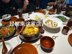 -黔香阁·味(花木店)