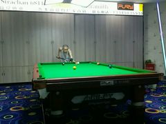 -名仕台球(保利广场店)