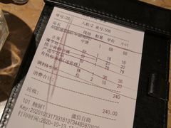 账单-捞王锅物料理(四川北路店)