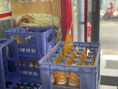 -回坊马二饺子馆