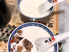 原味双皮奶-双喜老铺(人民广场店)