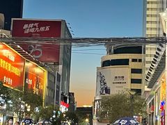 -麦当劳(壹购广场店)