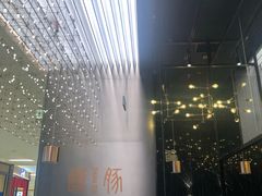 -馔豚·台北菜专门店(深圳湾万象城店)
