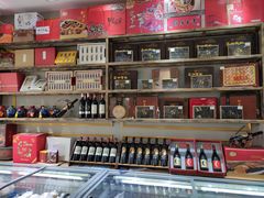 -河马鲜生海鲜超市(风荷园店)