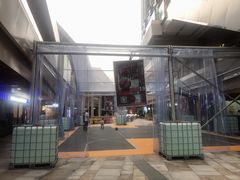 -易生活购物公园