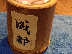 -吼堂老火锅(太古里总店)