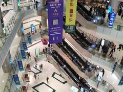 -凯德广场(学府店)