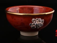 -唐人祥·茶馆(总店)