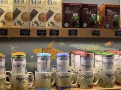 -星巴克(广州南站3层-A5口店)