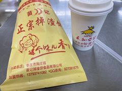-南师大仙林校区东区食堂
