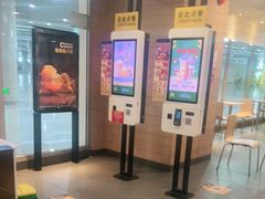 门面-麦当劳(天津站三店)