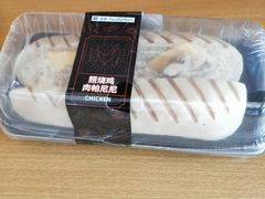 -全家便利店(愚园店)