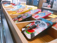 -街头玩家华为苹果手机维修服务(芳甸路天物空间店)