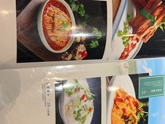 -青海名吃尕张娃非遗烤肉(海湖总店)