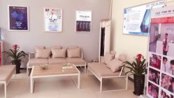 -痘庄科学祛痘国际连锁