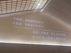 -赤火牛排(金狮广场店)