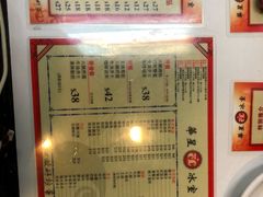 -华星冰室(湾仔店)