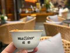 -无印良品餐堂 MUJI Diner(成都太古里店)