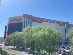 -北京英嘉国际影城(金源CINITY店)