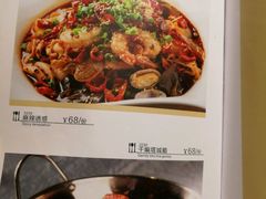 -葡萄集|滋味新疆菜·精酿酒馆(瑞豪酒店)