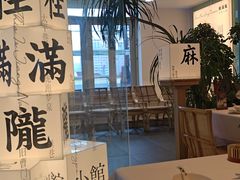 -桂满陇·杭州小馆(巴黎春天浦建店)